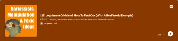 Decoding Narcissism, Manipulation And Toxic Ideas