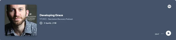 Podcast Pemulihan Narsisisme